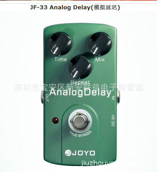 JOYO JF-33 Analog Delray simulates delayed effectors to deliver guitar short lines and 1 4MM plus-sheet