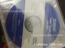 Supply TEAC MDVD-191F DVD test disc