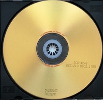 Supply SCD-4978 MP3WMA ce shi die CD-R format