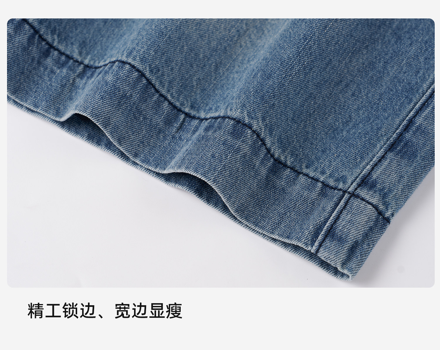 MASANON孕妇牛仔裤夏季薄款外穿小个子花边五分短裤夏装2026新款 — 20
