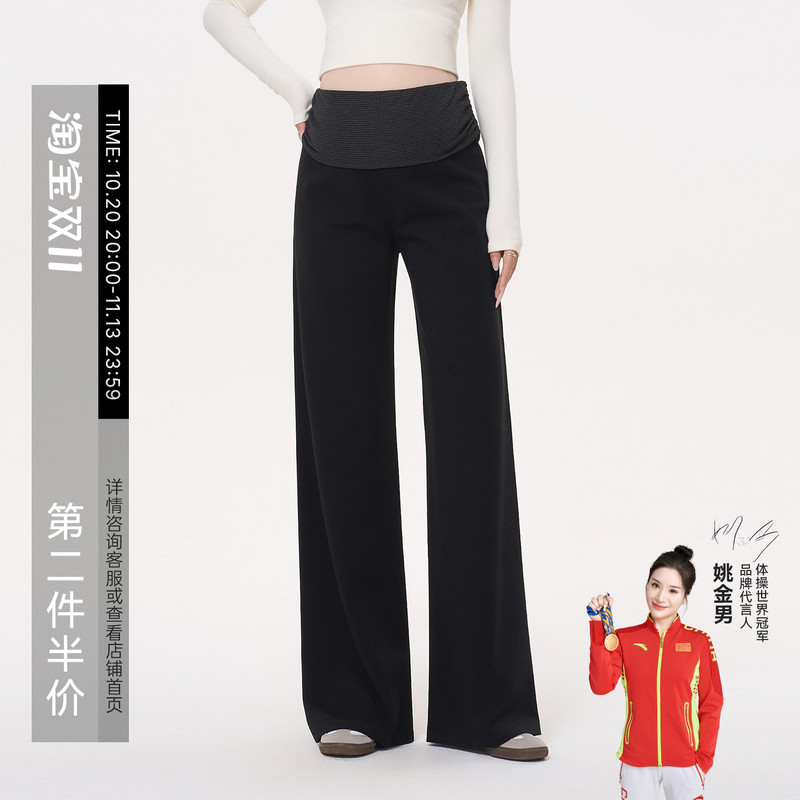 Masanon Maternity Pants Autumn 2026 New Style Petite Size Pregnancy Non-Binding Belly Fleece-Lined Long Pants Winter Outerwear Masanon Maternity Pants Autumn 2026 New Style Petite Size Pregnancy Non-Binding Belly Fleece-Lined Long Pants Winter Outerwear