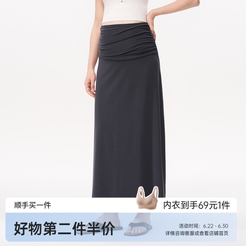 Masanon Maternity Skirt Summer Wear 2026 New High-End Maternity Wear Pleated Tencel Straight Skirt Thin Style Masanon Maternity Skirt Summer Wear 2026 New High-End Maternity Wear Pleated Tencel Straight Skirt Thin Style