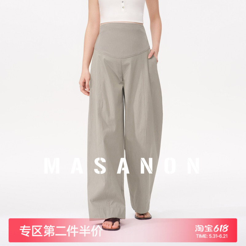 Masanon Maternity Pants for Summer, Can Be Worn Outside during Pregnancy, Wide-Leg Pants That Don'T Tighten the Belly, Suitable for Petite Women, Belly-Supporting Casual Pants for Spring and Summer Masanon Maternity Pants for Summer, Can Be Worn Outside during Pregnancy, Wide-Leg Pants That Don'T Tighten the Belly, Suitable for Petite Women, Belly-Supporting Casual Pants for Spring and Summer