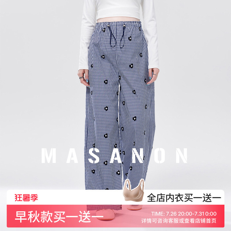 Maternity Pants, Summer Thin Plaid Embroidered Wide-Leg Pants, Belly-Free Pregnancy Long Pants, 2026 New Autumn Wear