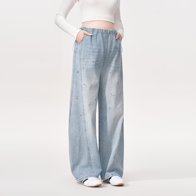 Masanon Maternity Jeans Autumn Wear Sequin Scimitar Pants Pregnancy Wide-Leg Pants Autumn 2026 New Style