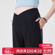 [New Product] Pregnant women's bell-bottom pants, summer low-waist slit suit pants, spring and summer wide-leg slightly flared pants for spring wear