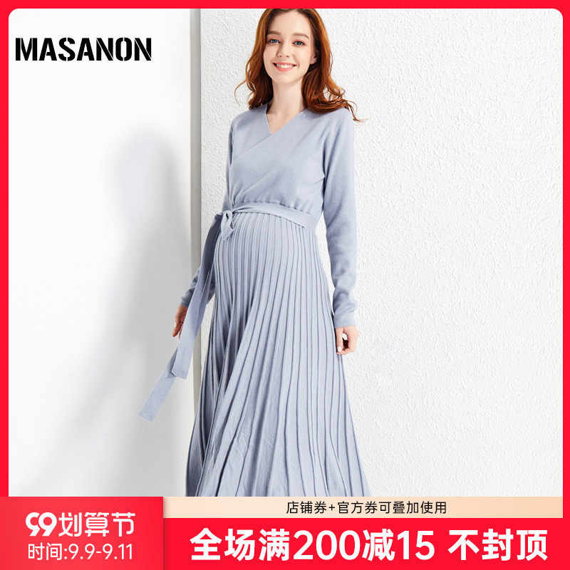 MASANON maternity autumn winter clothing 2021 new long V collar loose fashion pleated knitted nursing dress