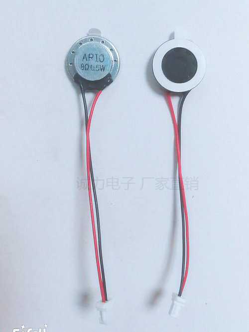 Diameter 13MM iron shell magnetic circular welding 1 0 terminal head 50mm long 8 ohm 0 5W mobile phone horn speaker