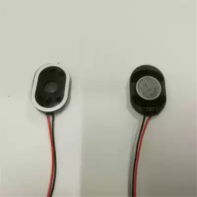 Factory direct 20*30 Oval mobile phone Horn 8 Euro 1 Watt with cable 2030 horn speaker line length 60mm