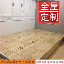 Whole house solid wood tatami bed wardrobe one-piece custom bedroom study lift storage floor bed frame custom