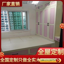 Solid wood tatami bed wardrobe one-piece customization Childrens room study room simple elevator storage floor bed frame customization