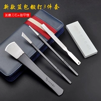 Новая синяя сумка, заготовка 3 штук плюс подарки