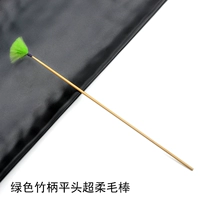 Зеленая бамбуковая ручка плоская голова супер золотые волосы