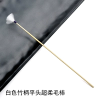 Белая бамбуковая ручка плоская голова супер золотые волосы