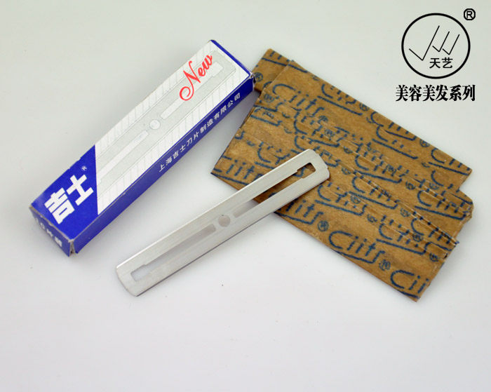 Yangzhou Three knife Yangzhou features special production shave razor razor razor special blade (10 pieces of clothing)