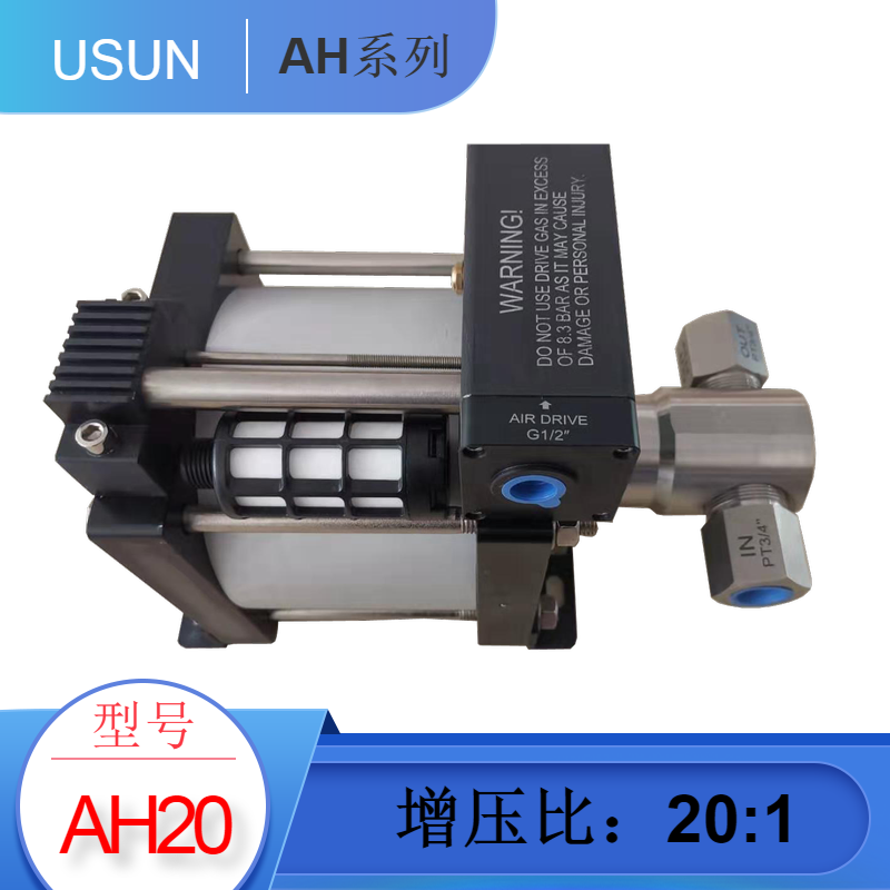 Pneumatic infusion pump AH20 max 15MPA valve pipe container test gas-liquid pressurized booster pump booster valve