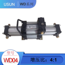 WD04 pneumatic liquefied gas booster pump gas drive liquefied gas delivery pump pneumatic LPG booster pump mesh machine