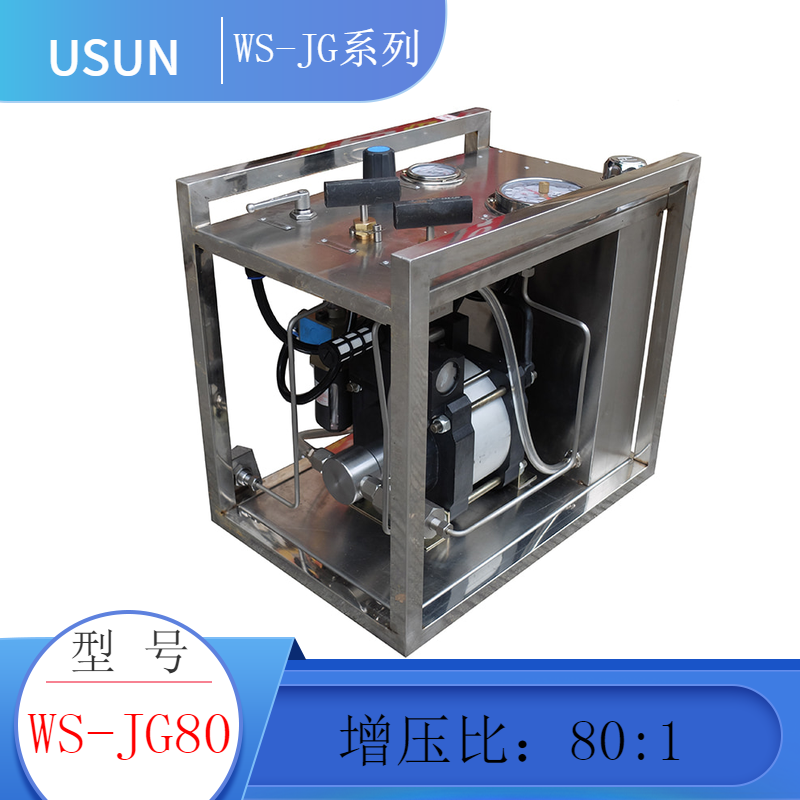 Max 60MPAWS-JG80 High Pressure Pneumatic Pressure Test Pump High Pressure Hose Valve Test Hydraulic Pump Pneumatic
