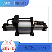 Maximum 120kg GBT7 15 15 times double stage gas booster pump Helium charge pump gas fill pump