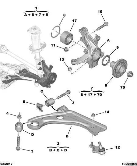 Рука рукавом 鼎湖正品标致4008新408 308 5008c5天逸ds3 308s下摆臂三角臂衬套