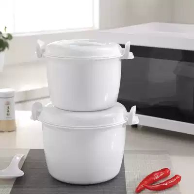 Granshi Midea microwave oven special utensils Microwave oven heating box steaming electronic pot Plastic bowl steamer medium