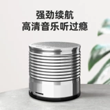 纽曼 BT35 Беспроводной динамик Bluetooth Mini маленький аудио -басовый игрок с небольшим портативным портативным