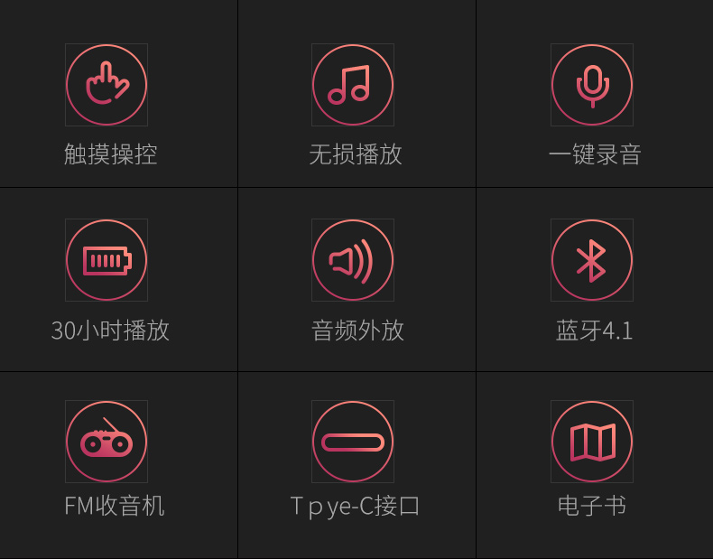 máy nghe nhạc lossless Máy nghe nhạc mp3 Bluetooth yêu nước bên ngoài máy ghi âm không phá hủy Walkman học sinh học vỏ kim loại FM - Máy nghe nhạc mp3