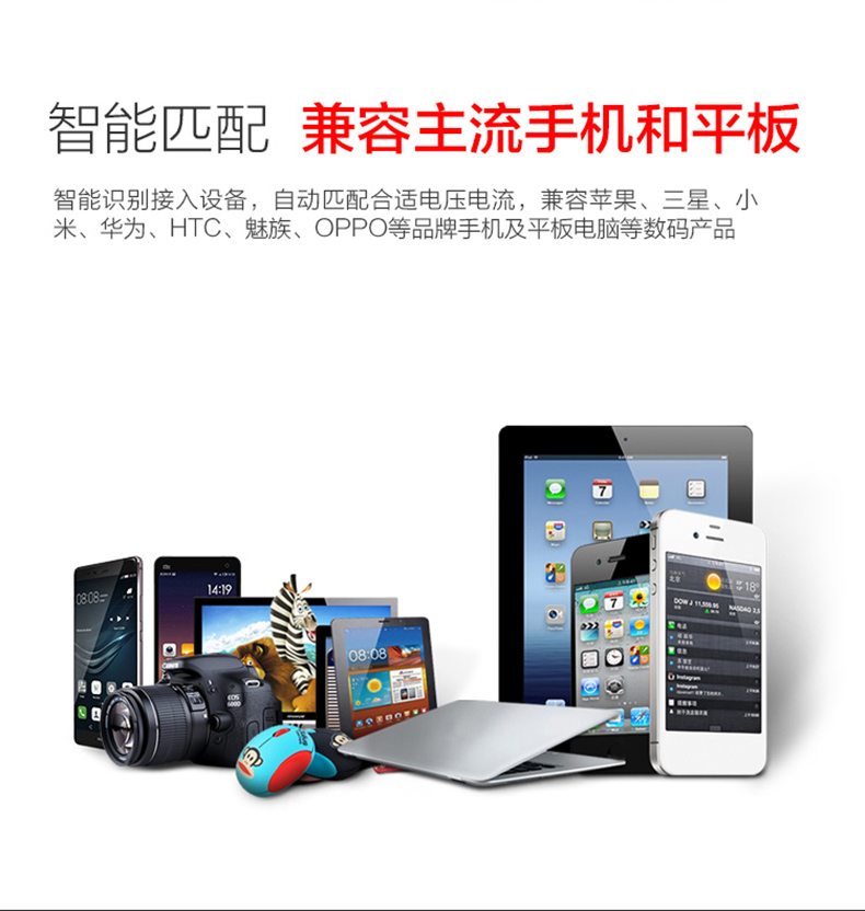Patriot sạc mỏng nhỏ gọn cầm tay loại-c 3A nhanh phí đầu vào và đầu ra giao diện Po 20000 mA thích hợp cho dung lượng cao polymer táo Huawei kê điện thoại di động dễ thương - Ngân hàng điện thoại di động sạc dự phòng anker 20000