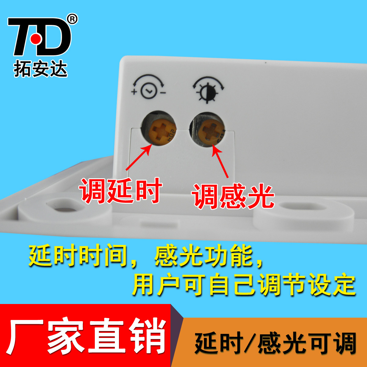 �ذ���86�ͺ����������Ӧ����TAD-K2