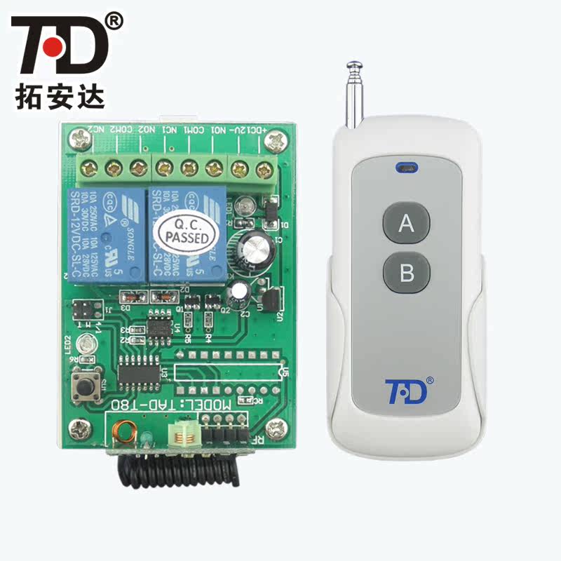 �ذ���Զ��������ң�ؿ���TAD-T80-1