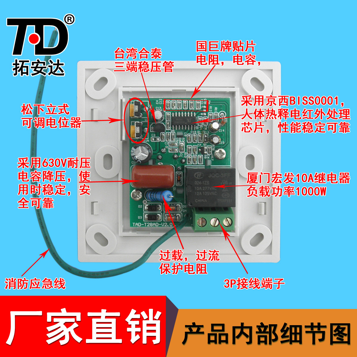 �ذ���86��������Ӧ����TAD-K3X