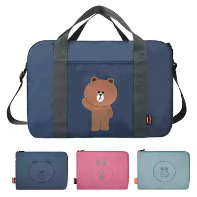 Korean LINE MONOPOLY cute bear folding portable shoulder bag big luggage travel portable backpack