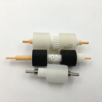 Suitable for Xerox DCC6550 560 7550 7780 700 4112 Hand tray rubbing wheel skin