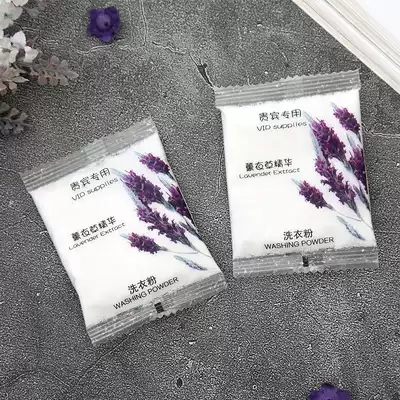 100 Bags Washing Powder Hotel Homestay Small Bag Washing Powder Going Out Travel Portable Lavender Essence Washing Powder