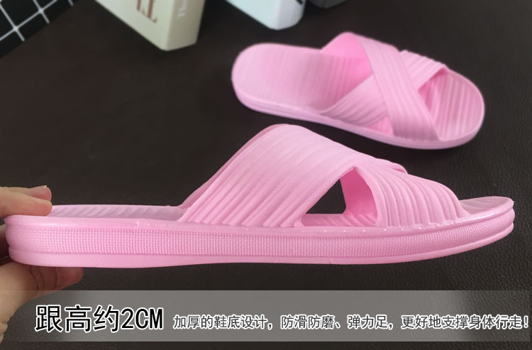 Dép nữ mùa hè nhà trong nhà dép và dép đi trong nhà phòng tắm dép mềm ở nhà chống trơn màu rắn loại X dép nữ giày sandal nữ đế cao