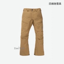 (Siwei Chi ski equipment) W22Burton AK mens snowboard pants swash series