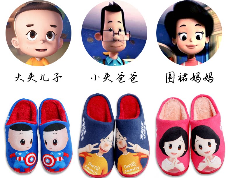 Pantoufles enfants en EVA pour été - semelle EVA - Ref 1011315 Image 7