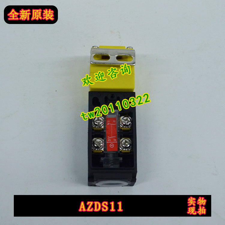(guaranteed) Snocchi SHINOZAKI SAFETY DOOR SWITCH AZDS11 BRAND NEW CURRENT SUPPLY-Taobao