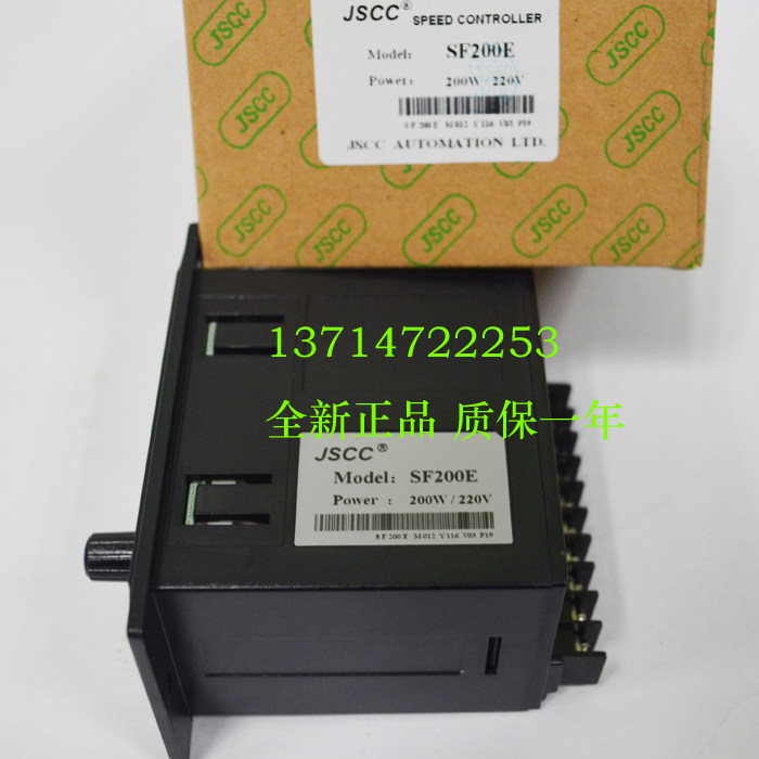 (Guaranteed) SF200E FINE RESEARCH JSCC SPEED GOVERNOR-Taobao