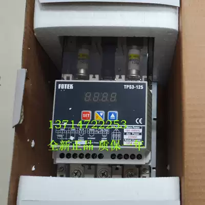 (Physical photo) TPS3-125 Taiwan Yangming fotek power regulator