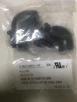Spot Japan Original Imported DDK Electric Through Electronic Plug Connector connector D MS3108B20-15P