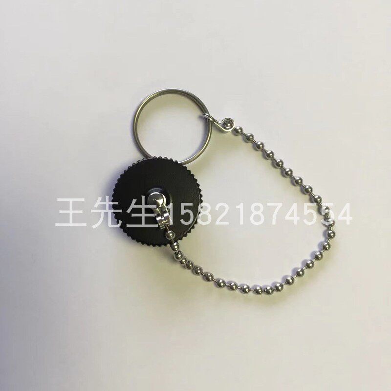 Japan originally imported seven star science Nanaboshi connector protector cover dust cover NJW-24-PCa