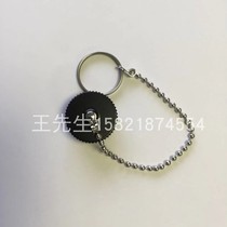 Japans original imported Seven Star Science Nanaboshi connector protective cover dust cover NJW-24-PCa