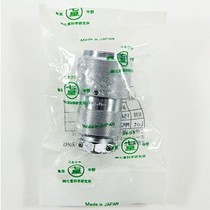 Original imported Seven Star Science Nanaboshi connector plug socket connector NCS-164-Ad-CH