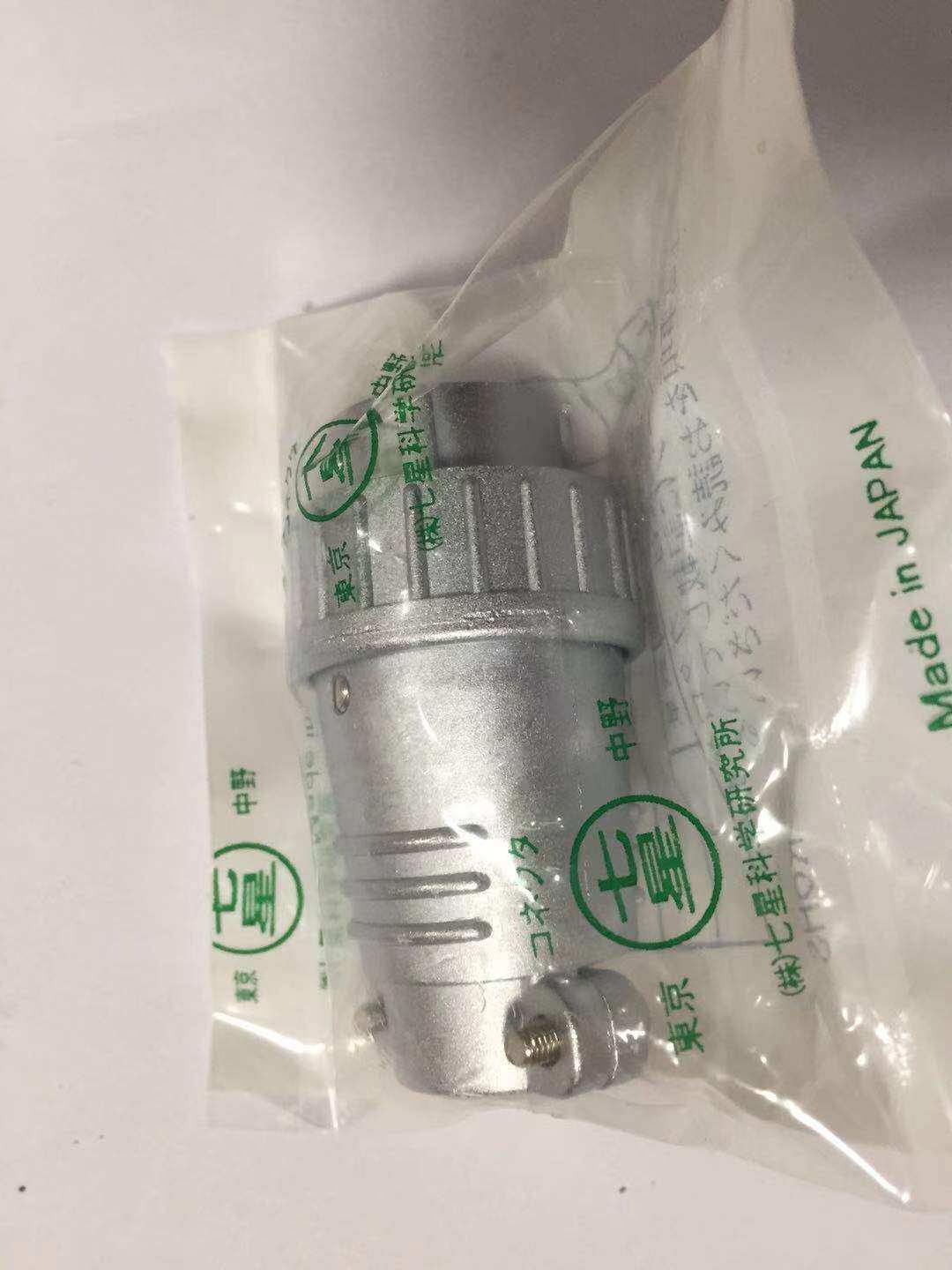 Spot original imported Seven Star Science Nanaboshi connector plug socket connector NJC-245-PM