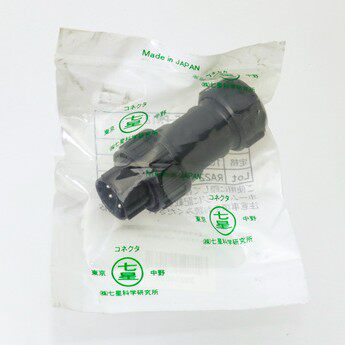 Original imported Seven Star Science Nanaboshi connector plug socket connector NJW-2410-PM11
