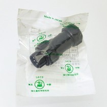 Original imported Seven Star Science Nanaboshi connector plug socket connector NJW-203-PM10