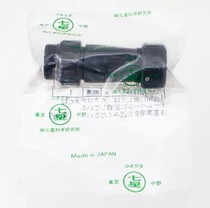 Original imported Seven Star Science Nanaboshi connector plug socket connector NJW243ADM13