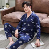 Sleepwear Mens Summer Pure Cotton Long Sleeves Mid Youth Shirts Mens Spring And Autumn Thin mens pyjamas and autumn-thin-style home clothes suit