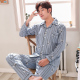 Mens đồ ngủ dài tay áo bông cotton cardigan bộ pajama mỏng bông trung niên bông trẻ nhà quần áo.